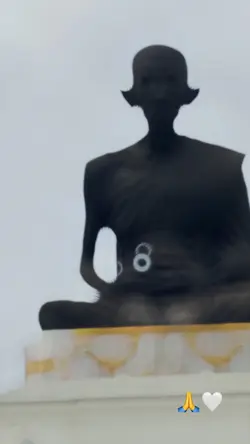 หลวงพ่อรวย