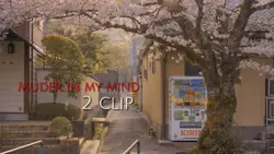 Muder in my mind