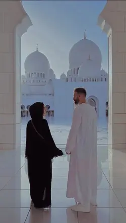 Muslim couple halal