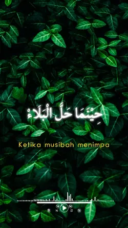 lirik nasyid