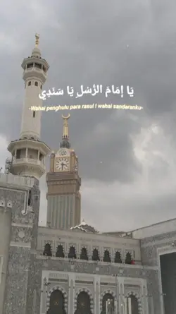 sholawat