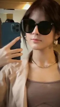 DJ dangdut viral