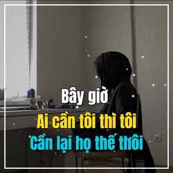 Sóng nhạc vuông sad