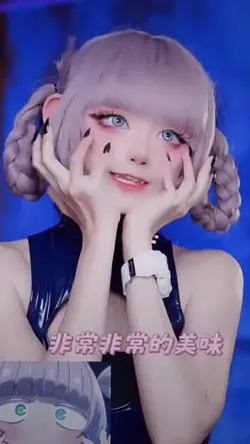 JJ 🔥 Cosplay Anime