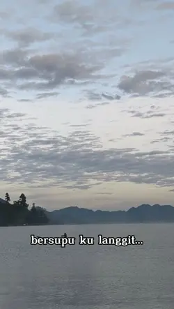 kusi die kumai