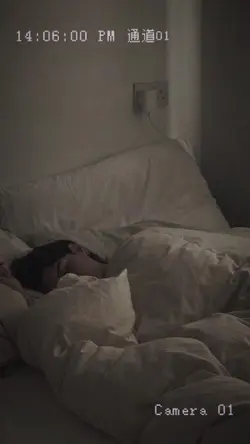 lirik lagu keren