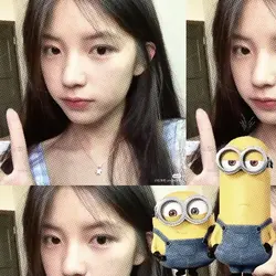Minion lucuu