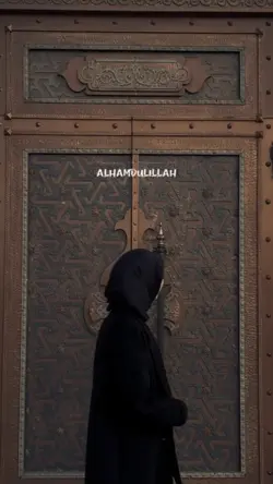 Alhamdulillah 