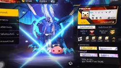 แก้ไขให้แล้วครับ🤗