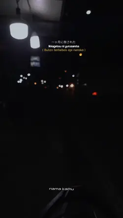 ramadan versi Jepang