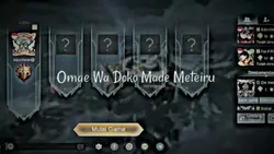 OMAE WA