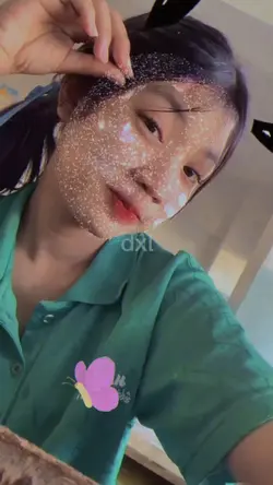 สมองมันเบลอ..เบลอ