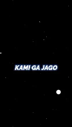 Kami Gak Jago