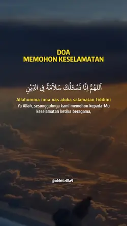 Doa Keselamatan