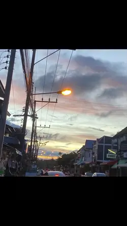 ฉันเป็นเพียงคนทั่วไป
