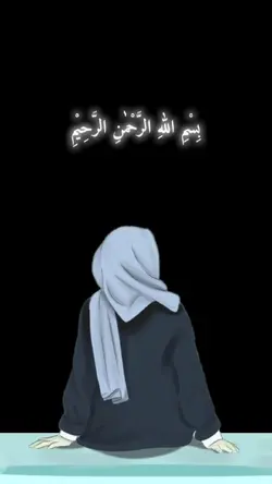 Almulk 