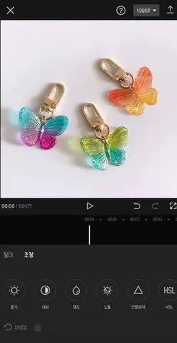 감성
