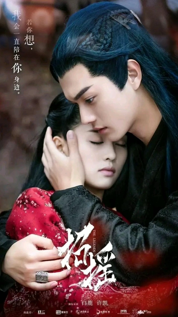 មិនឡូយទេ