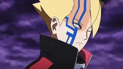 momen epic boruto
