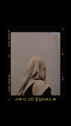 graduation nct dream