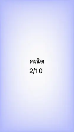1 รูปปปปป
