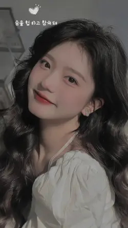 Lyrics Nhạc Hàn cute