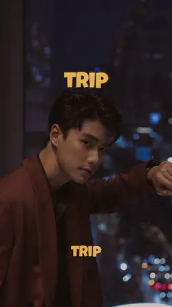 Trip x Biglang Liko