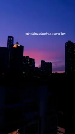 ใส่ข้อความได้