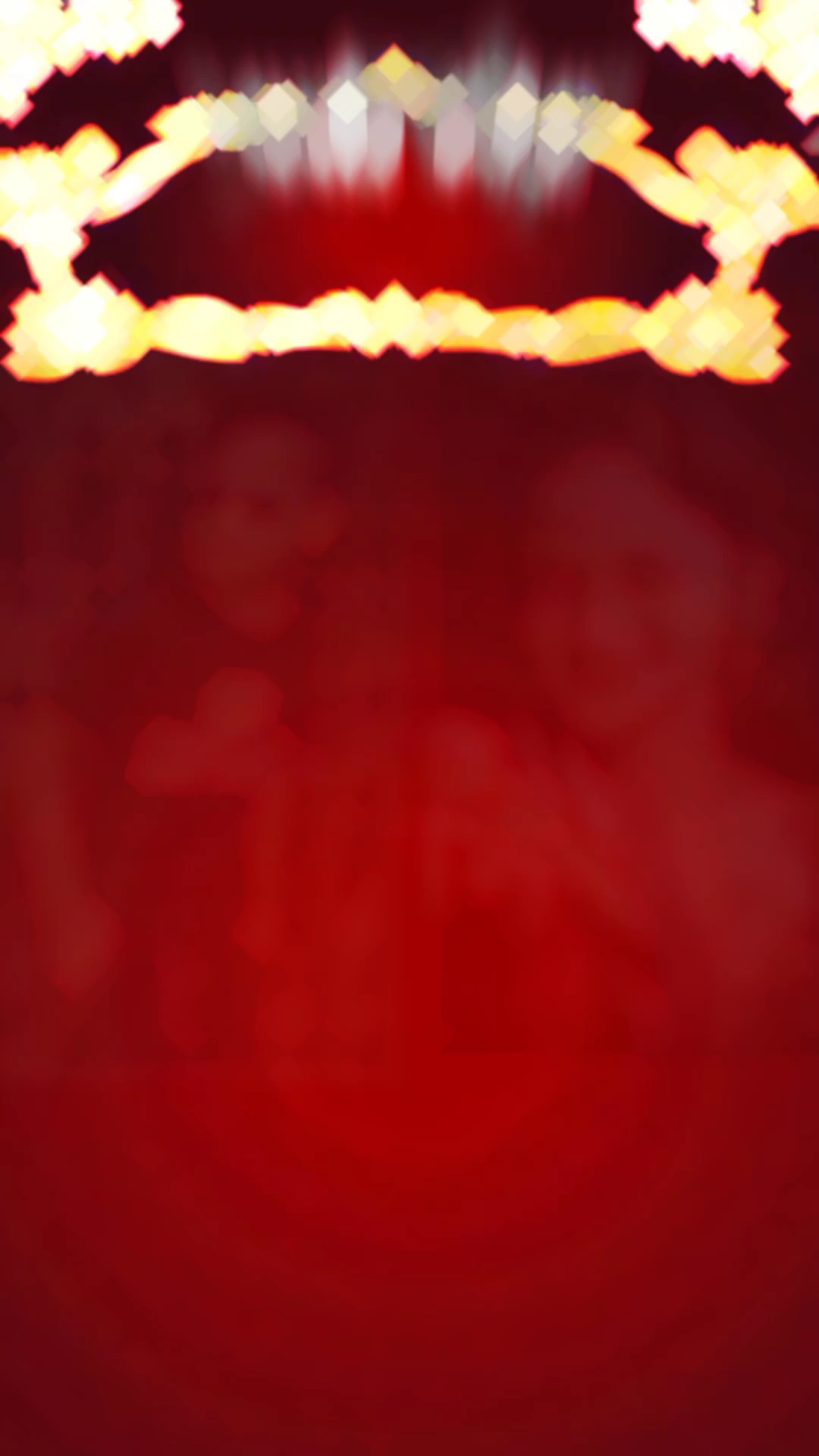 এমনি কইরা লুকাইয়া র