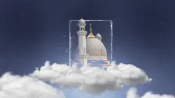 Intro Ramadhan ²⁸