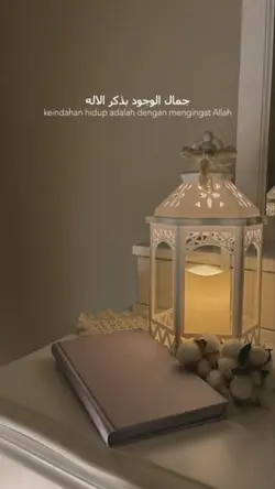 nasyid merdu