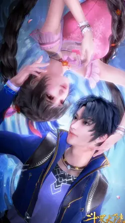 เสียวอู่ถังชาน