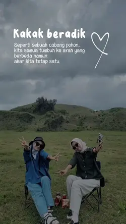 kakak beradik 