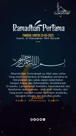 Ramadhan pertama 