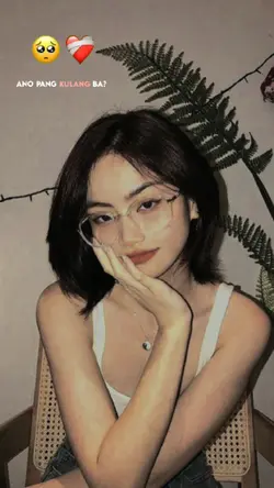 Hindi alam ang tunay