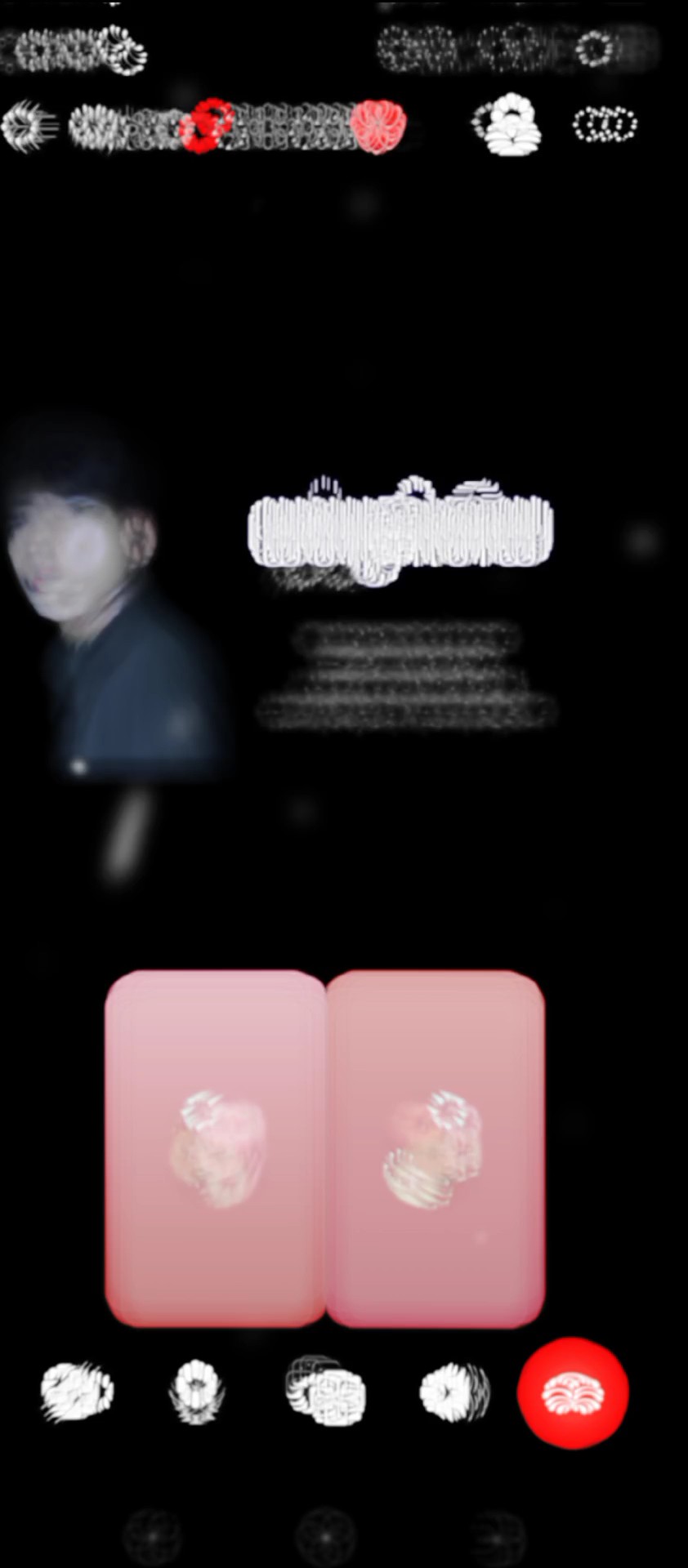 យប់ជ្រៅហើយ