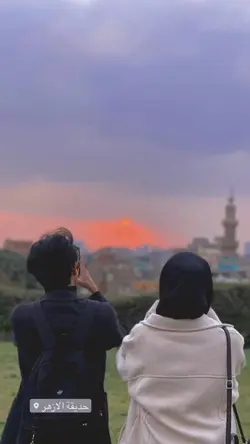 Barakallahu lakuma