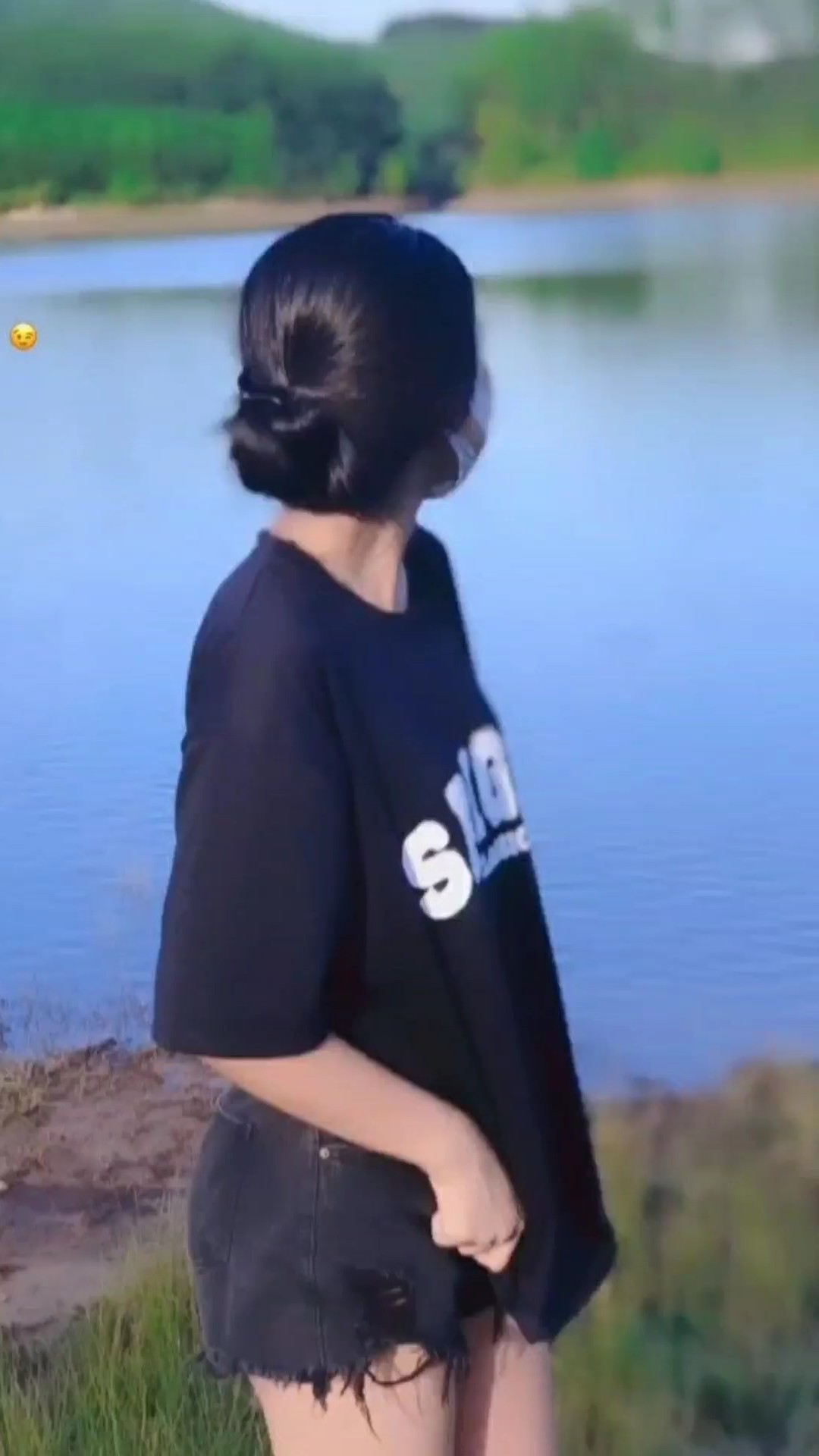 សូត sad