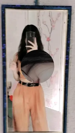 #TieMeDown