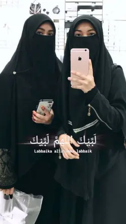 Labaikka Allahhuma 