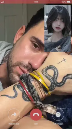 vc