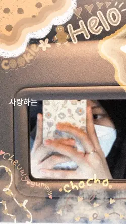 frame cute