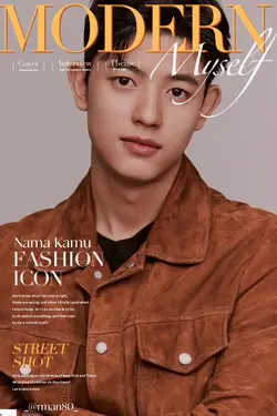 Model Sampul