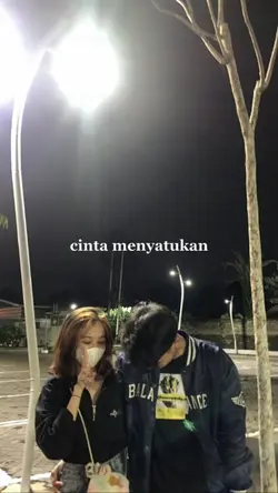 seamin tak seiman