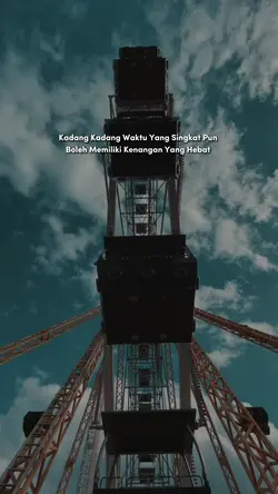 KENANGAN
