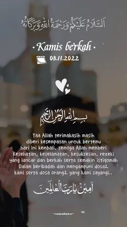 Kamis berkah