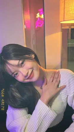 ที่ทำให้โลกเป็นสีชมพู