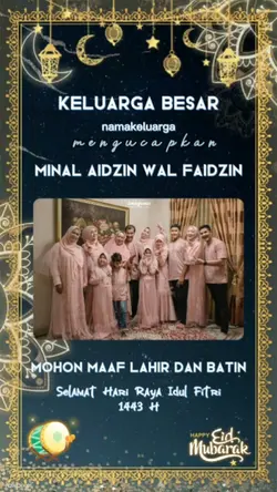 Hari raya idul fitri