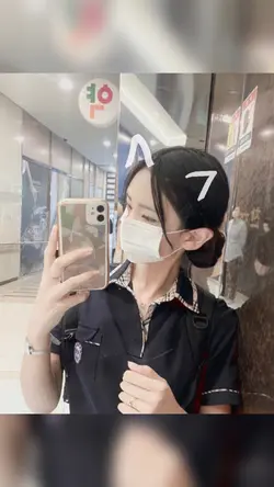 늦은 밤 헤어지긴 너무 아쉬워