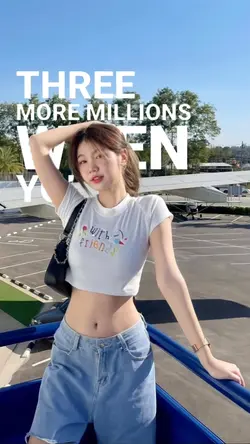 ตัวอักษรด้านหลัง